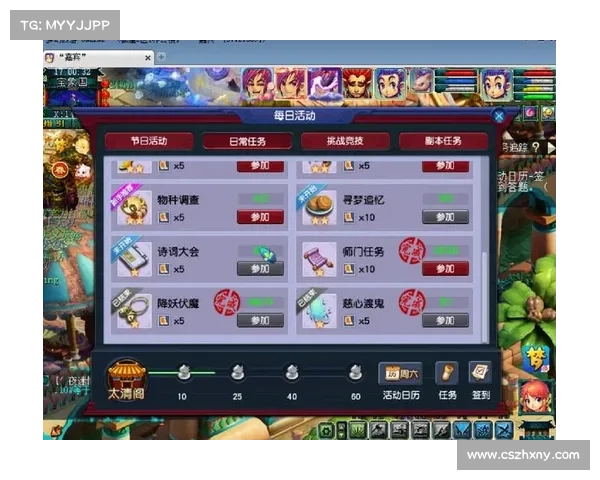 梦幻西游汗血宝马培养全攻略及养成技巧详解 梦幻西游汗血宝马培养全攻略及养成技巧详解