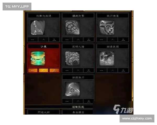 火炬之光2法师技能加点优化策略与实用技巧分享 火炬之光2法师技能加点优化策略与实用技巧分享