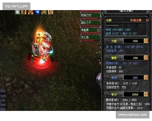 圣导师加点系统实用技巧大揭秘 提升战力与策略选择完全指南 圣导师加点系统实用技巧大揭秘 提升战力与策略选择完全指南