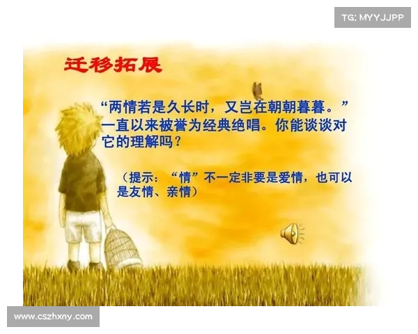 庆祝友谊与欢乐的鹊桥仙夜活动五种精彩形式