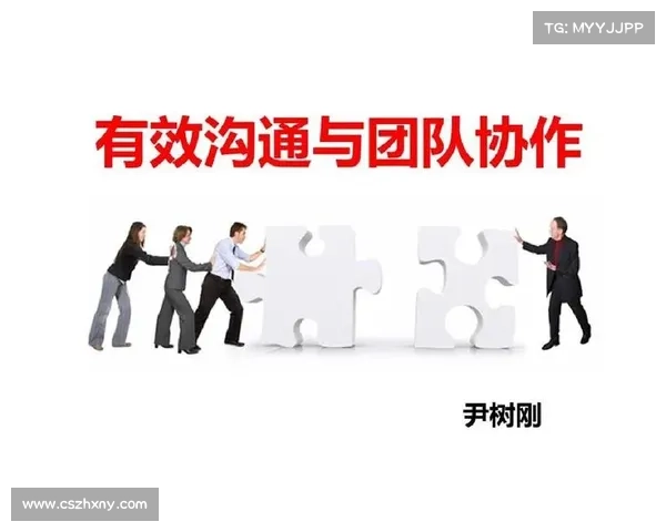 提升团队协作与默契 8个实用DNF游戏喊话技巧分享 提升团队协作与默契 8个实用DNF游戏喊话技巧分享