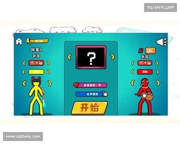2013年度热门网络游戏全攻略畅享激情对战体验尽在指尖冒险之旅 2013年度热门网络游戏全攻略畅享激情对战体验尽在指尖冒险之旅