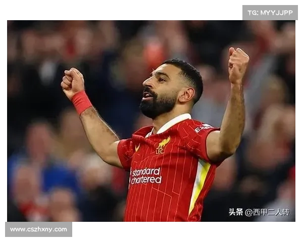 如何通过战术分析探讨萨拉赫场上位置的灵活性与影响力