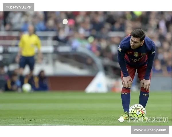 巴塞罗那足球俱乐部辉煌历程及其历史性成就回顾